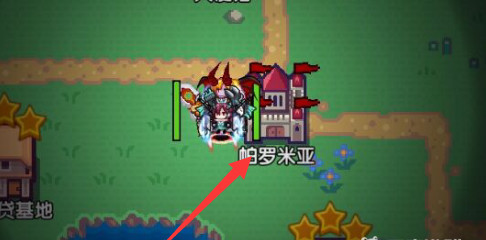 伊洛纳宝具库收款机放不下来怎么办 伊洛纳宝具库收款机故障解决方法