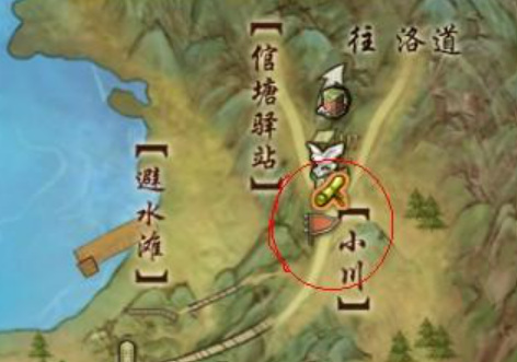 剑三南屏山刷马点在哪