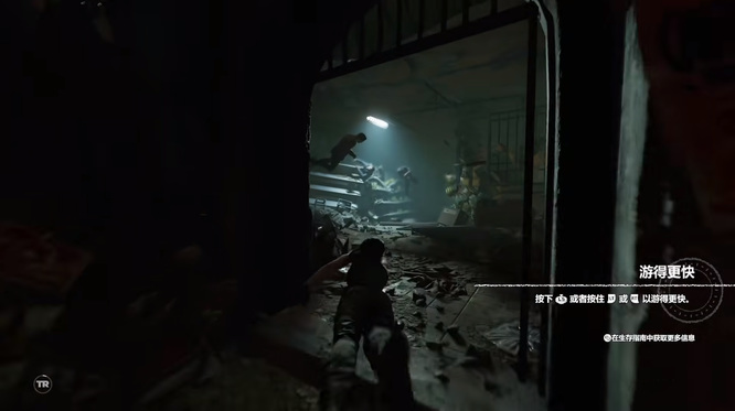 古墓丽影暗影洪水怎么过 古墓丽影暗影洪水关卡攻略