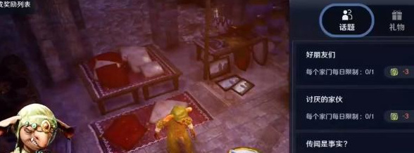 黑色沙漠泰比罗尔香烛在哪 黑色沙漠中的泰比罗尔香烛获取方式