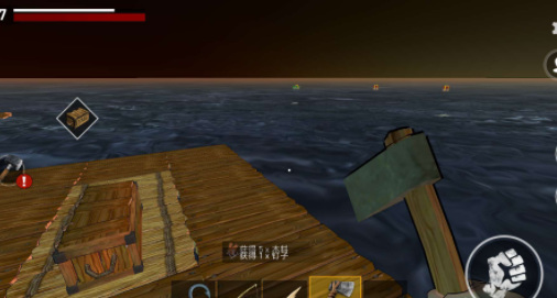 木筏求生怎么拆除已经建好的东西 拆除巧手木筏求生建筑解构攻略