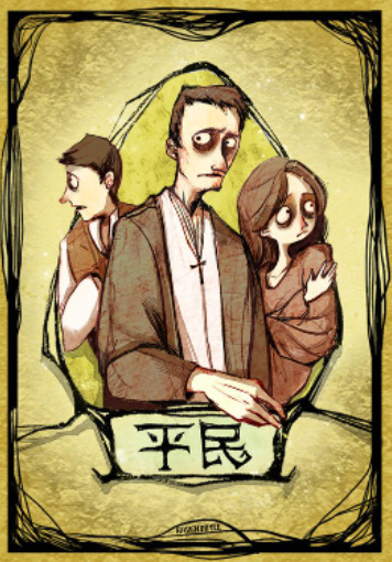 5人狼人游戏怎么配置 狼人杀手游怎样设置游戏规则