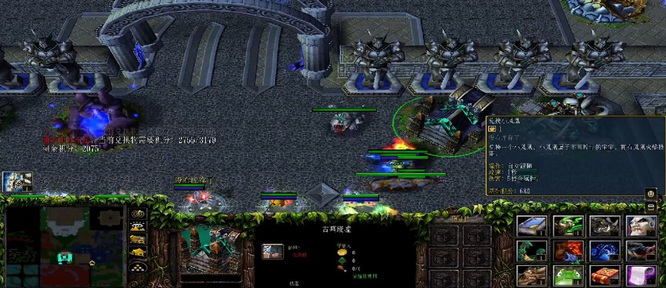 魔兽3神之墓地叁3.6怎么通关