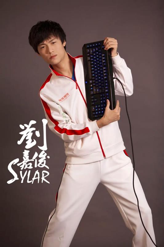 刀塔塞拉为什么叫眼子