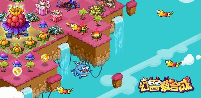 幻兽爱合成162关攻略是什么