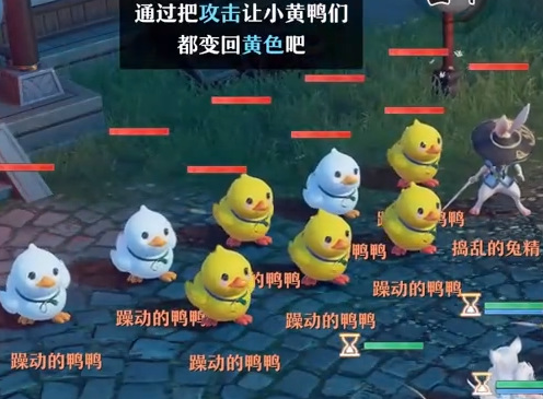 梦幻新诛仙夏日大作战怎么玩 梦幻新诛仙手游夏日大作战攻略指南