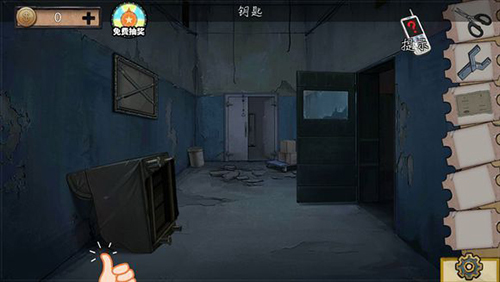 密室逃脱11游乐园第7关怎么过 密室逃脱11游乐园第七关攻略