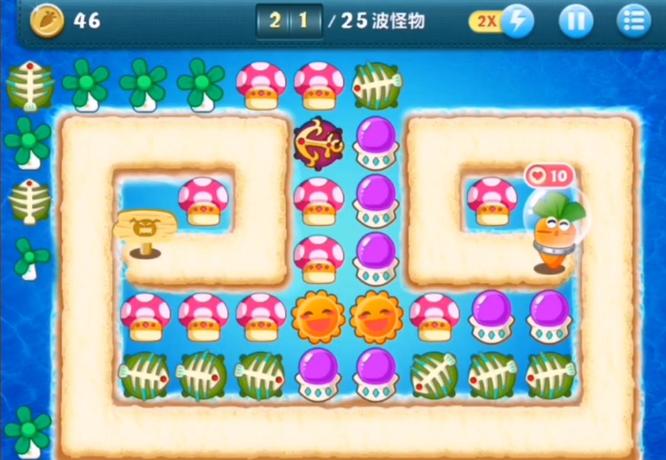 保卫萝卜深海第十关怎么打 保卫萝卜手游攻略深海第十关