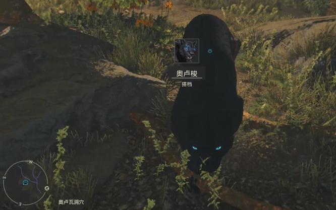 孤岛惊魂6奥卢梭怎么获得 孤岛惊魂6获得奥卢梭的方法详解