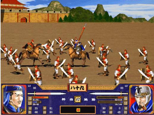 三国群英传2增强攻击到底能增强多少攻击力