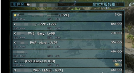 方舟生存进化手机版如何联机 如何在方舟生存进化手机版进行联机游戏