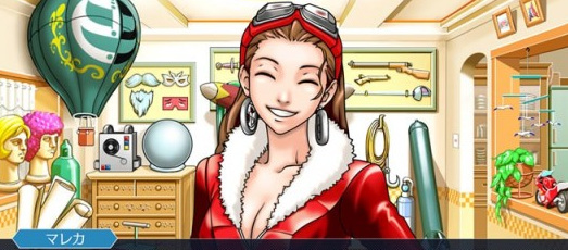 如何通过第三部第4话-初始的逆转 逆转裁判123的第三部第4话初始的逆转