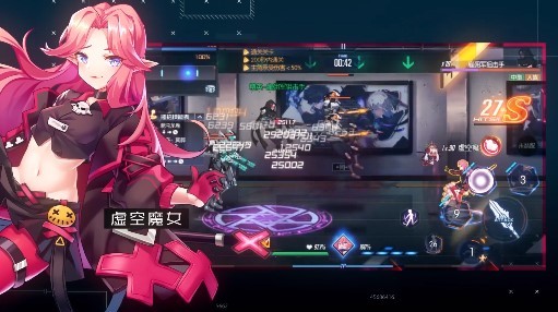 黑月莉莉姆职业怎么选择