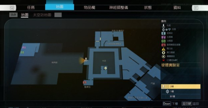 掠食塔洛斯走私组织怎么打开 塔洛斯之盾掠食走私组织攻略