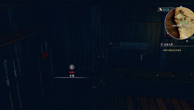 河洛群侠传擎天寨怎么潜入 河洛群侠传探索擎天寨的潜入策略