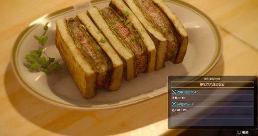 制作厚切炸肉排三明治的必要食材是什么食谱在哪获得