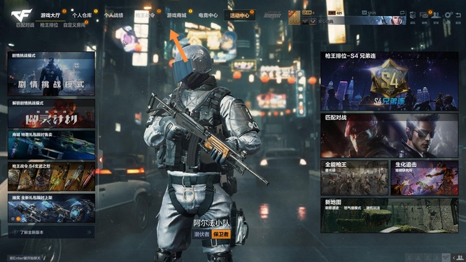 cfhd为什么没有p90