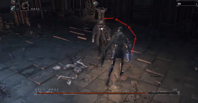 血源诅咒噩梦之主怎么打 血源诅咒Boss攻略噩梦之主如何击败