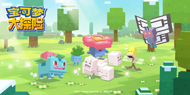 拉普拉斯的进化路线是什么推荐携带什么技能是否值得培养 拉普拉斯进化路线技能及培养建议（宝可梦大探险手游）