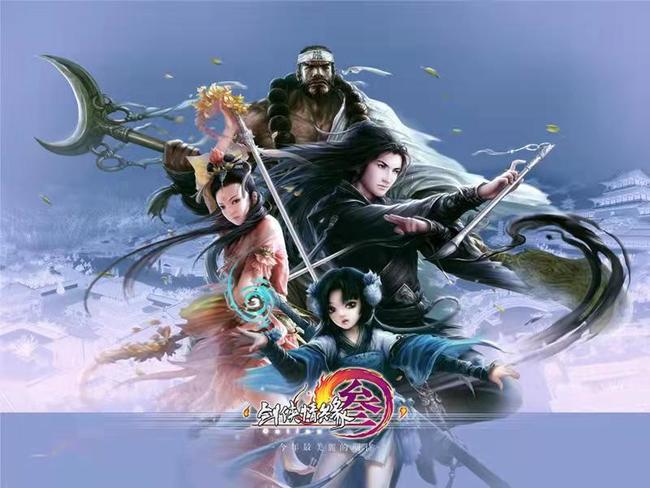 剑三私宅可以共居吗