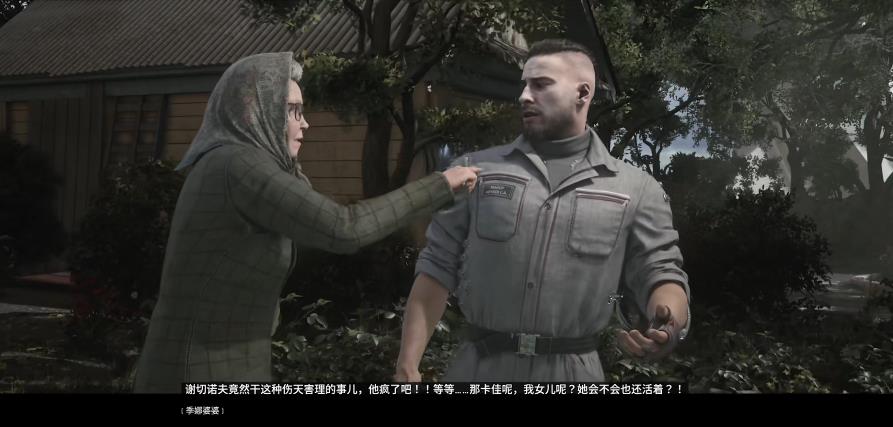 原子之心怎么触发好结局