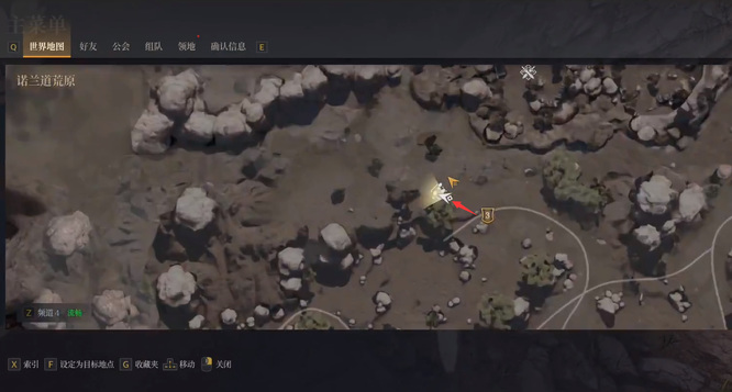 神佑释放黑风阿勒来西浩在哪 神佑释放中黑风阿勒来西浩的位置