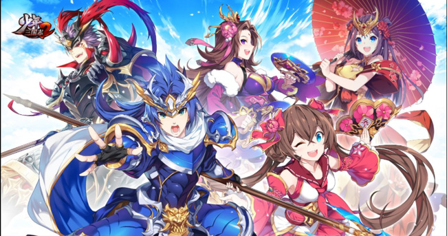 少年三国志2号令天下怎么攒