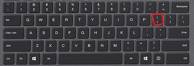 2kol2怎么看热区图 如何查看NBA2K Online 2的热区图