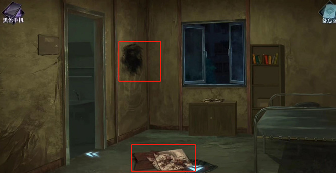 赏金侦探我有一座冒险屋怎么过 赏金侦探手游冒险屋攻略