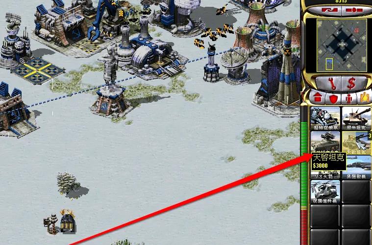 红警2怎么控制坦克压兵