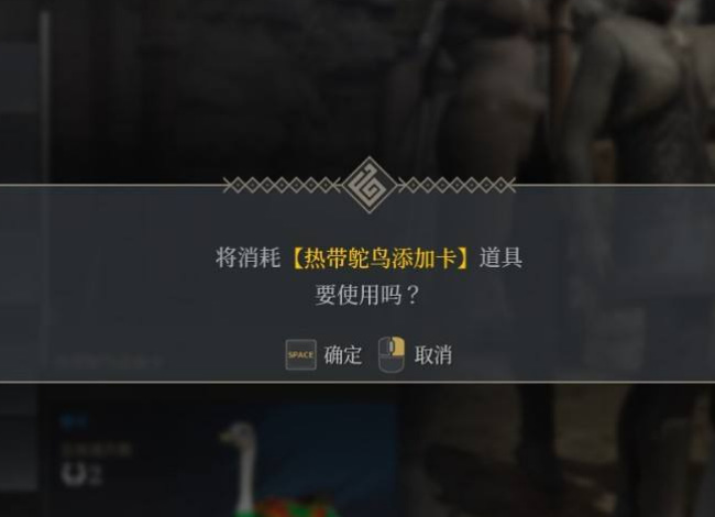 神佑释放技能点可以重置吗 神佑释放技能点重置如何操作