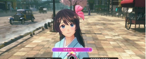 第1话的好感选项应该怎么选择