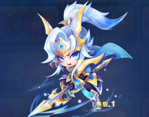 天天酷跑韩信属于什么角色