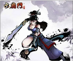 江湖风云录洛阳篇怎么过