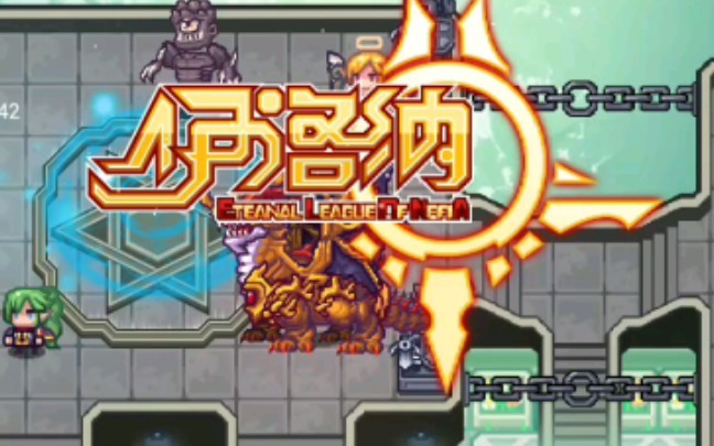 伊洛纳种族与职业如何搭配