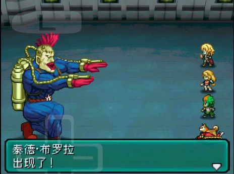 mm2r巴亚斯都市怎么过 重装机兵2玩家分享巴亚斯都市攻略