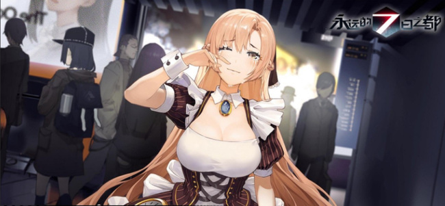 7日都神明坠落主线怎么做