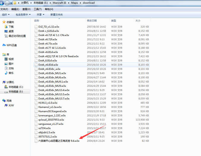 魔兽争霸3冰封王座地图怎么安装