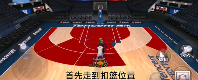 最强nba怎么a扣 NBA玩法大揭秘掌握最强扣篮技巧