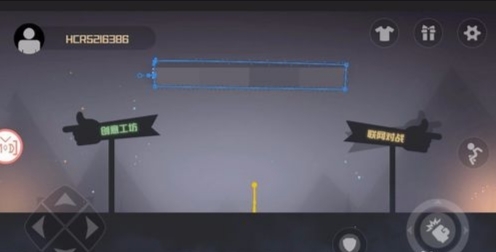 stick fight怎么联机