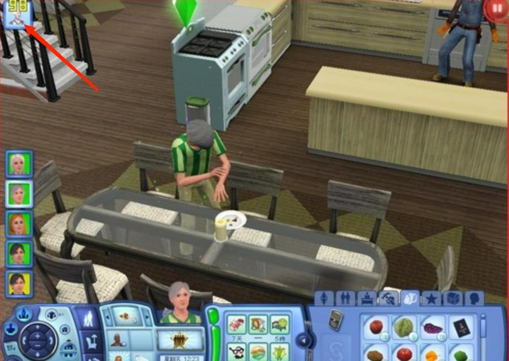 模拟人生3神仙菜功效与作用是什么