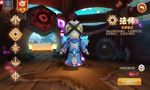 我叫MT是谁在哀嚎洞穴黑了单手剑