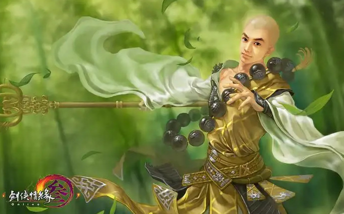 剑三躺拍要准备多少金