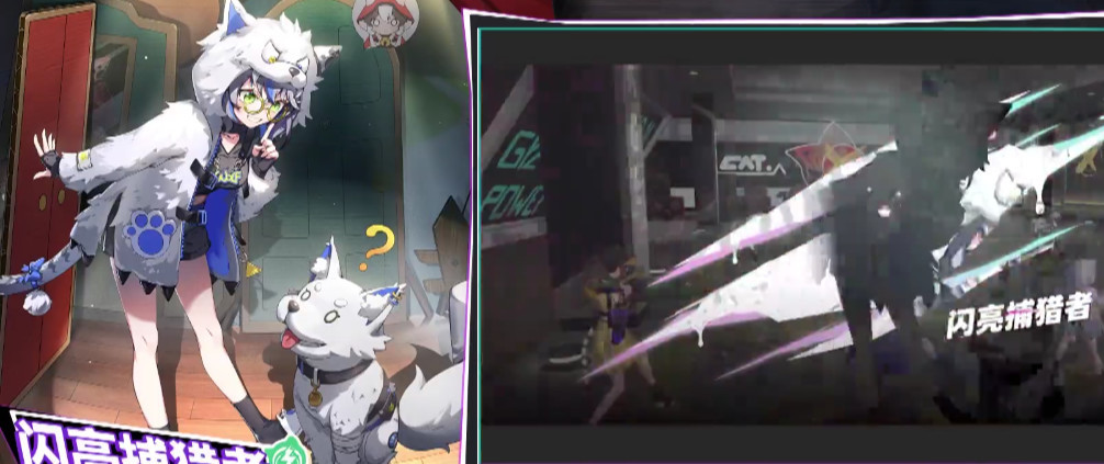 猫之城公测角色强度排行什么样 猫之城手游角色强度排行榜