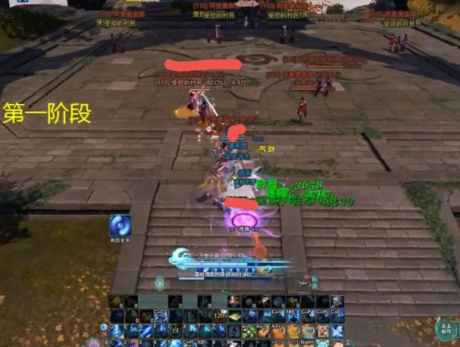 剑网3普通荻花宫前山怎么过 剑网3缘起荻花宫前山攻略