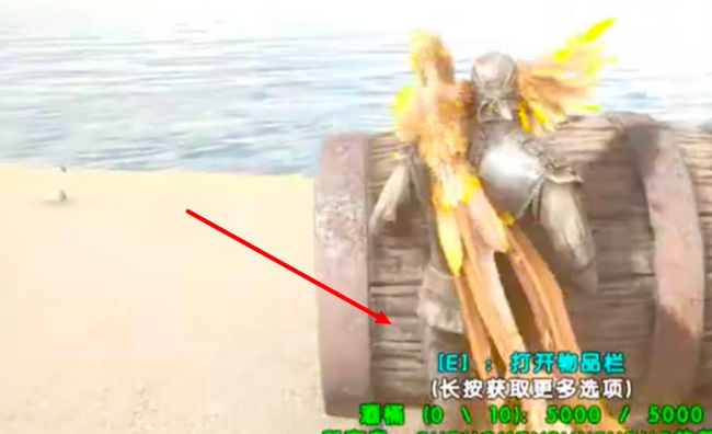 方舟手游啤酒怎么做 方舟手游中的啤酒制作方法