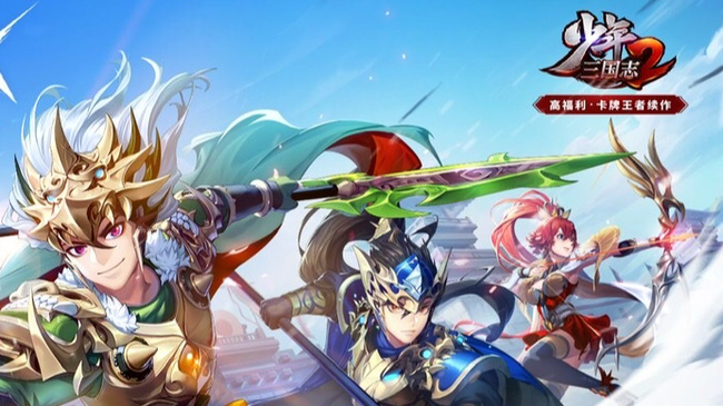 少年三国志2百鸟阵怎么摆