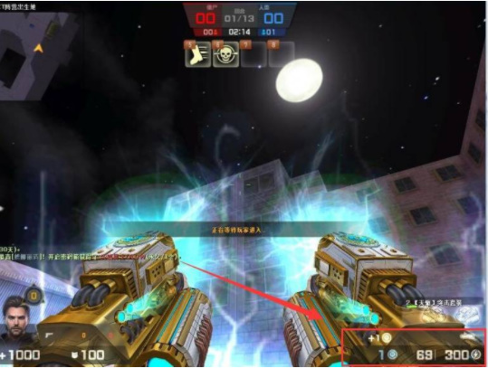 csol天驱怎么飞不起来