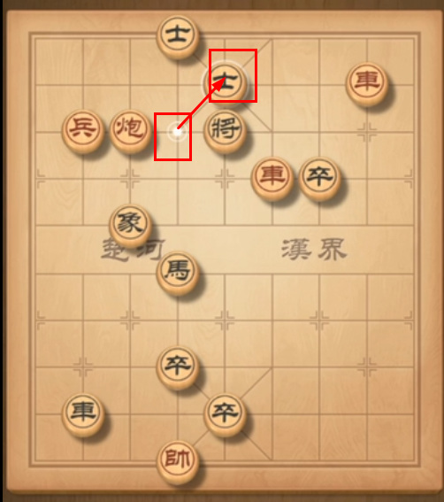 天天象棋268期残局完整方法是什么 天天象棋手游268期残局攻略