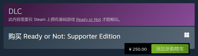 严阵以待dlc内容是什么 未来计划Ready or Not新DLC内容是什么